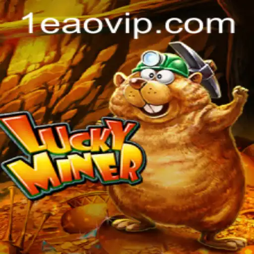 Explorando o Mundo de LuckyMiner: Um Jogo Inovador no leao.bet